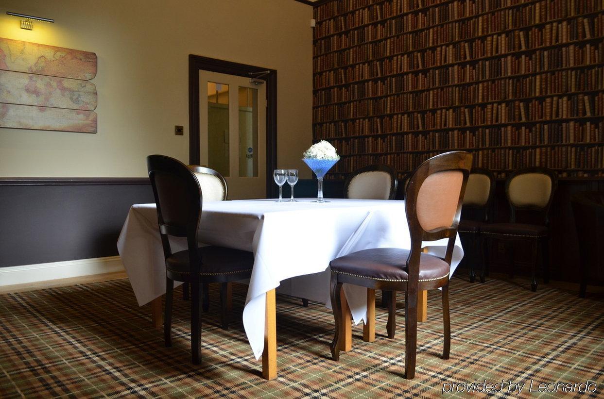 St Andrews Town Hotel ドロイトウィッチ エクステリア 写真